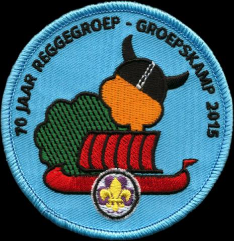 scouting emblemen badges insignes lintjes laten borduren bestellen 42